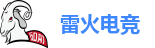 雷火电竞官网-电竞赛事直播资讯平台